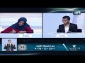 كده حسابات البيت متلخبطة على الاخر يا مدام مروة