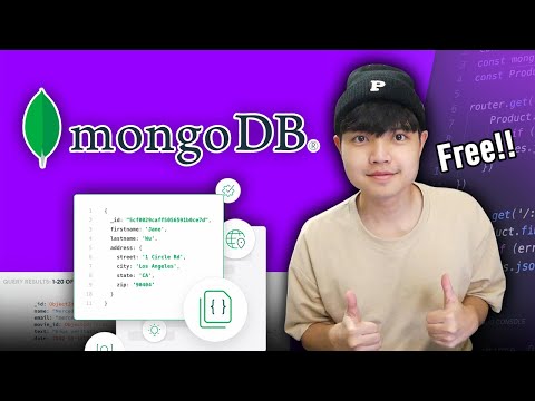 วีดีโอ: MongoDB ดีหรือไม่?