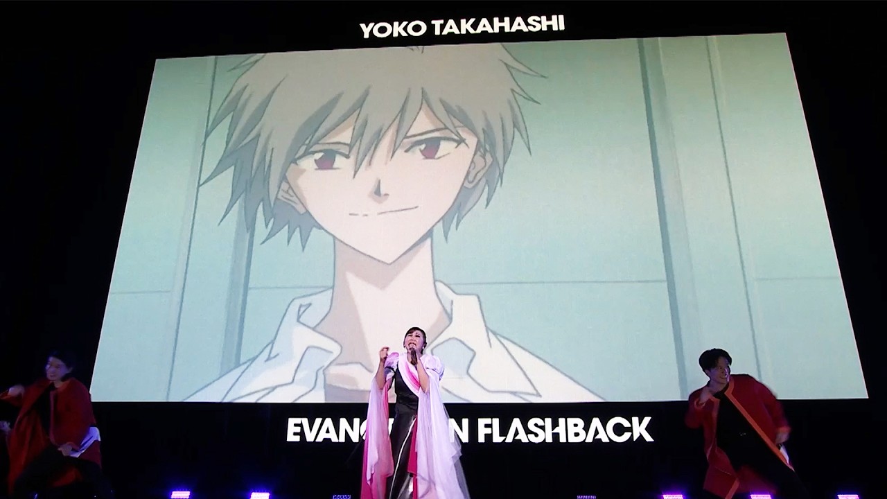 【エヴァ】高橋洋子「残酷な天使のテーゼ」「what if?」をエヴァフェスで生披露！