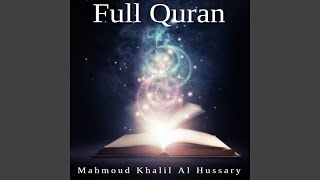 Al-Anam