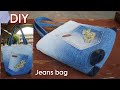 jeans bag diy|handbag|how to sewing bags|sewing tutorial