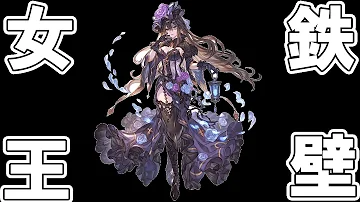 تحميل ロゼッタ グラブル Mp4 Mp3 تحميل ロゼッタ グラブル Mp4 Mp3