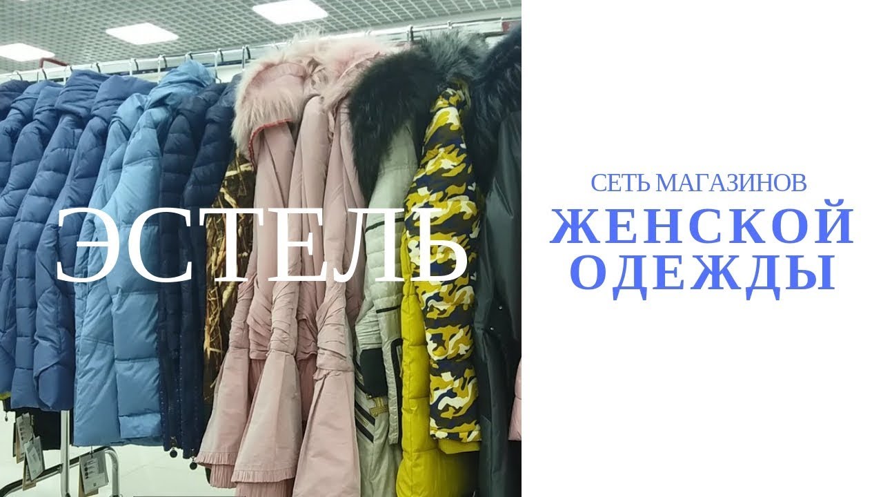 Швейная Королева Интернет Магазин Официальный Сайт