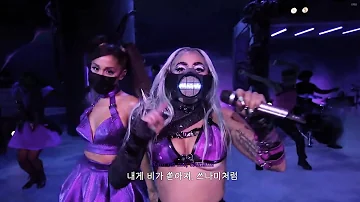 R⃜A⃜I⃜N⃜ O⃜N⃜ M⃜E⃜ ☔ (MTV performance (한글/자막/해석)