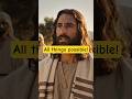 Mark 9:23 #jesus #christ #god #holyspirit #christian #christianity #vatican #motivation #divinelife