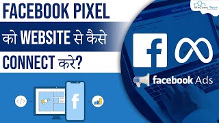 Connect Facebook Pixel to the Website (Step By Step) Tutorial screenshot 5