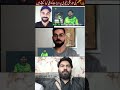 بابر اعظم کی تاریخی سنچری پر ویرات کوہلی کیا کہتے ہیں؟ #viralvideo