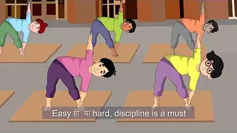 Sirf Chand Minute Yoga Bada Fayeda Hoga Song Hindi