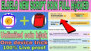 Eloelo app coin adder script | eloelo  unlimited coin h@ck trick | eloelo refer script Rahultricks screenshot 4
