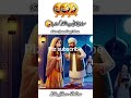 😂😂😂😂😂😂 #music #funny  video video viral # Pathan ki story