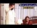 Watch Kitna Lalchi Insan Hoon Mian - Mera Dil Mera Dushman - Best Scene - ARY Digital Drama Online In Hd