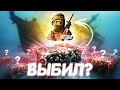 RUST - ВЫБИЛ ПРИВЕЛЕГИЮ С ПИРАТСКИХ ЯЩИКОВ В МОРЕ! Jackson/Джексон