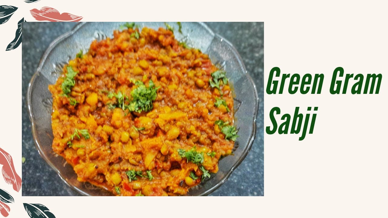 Green Gram SabjiHesru kalu sabjiಹೆಸರು ಕಾಳು ಗ್ರೇವಿMoong Sabji YouTube