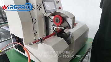 HW-SC02 wire harness tape wrapper spot taping machine