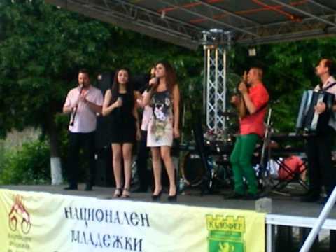 орк Тракийско настроение