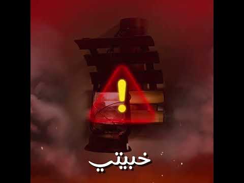 خبيتي عبدالعزيز العجاجي
