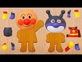 ばいきんまん パズル アンパンマン