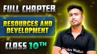 Resources and Development FULL CHAPTER | Class 10th Geography | Chapter 1 | Udaan screenshot 4