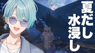 渚トラウトの配信のサムネイル画像