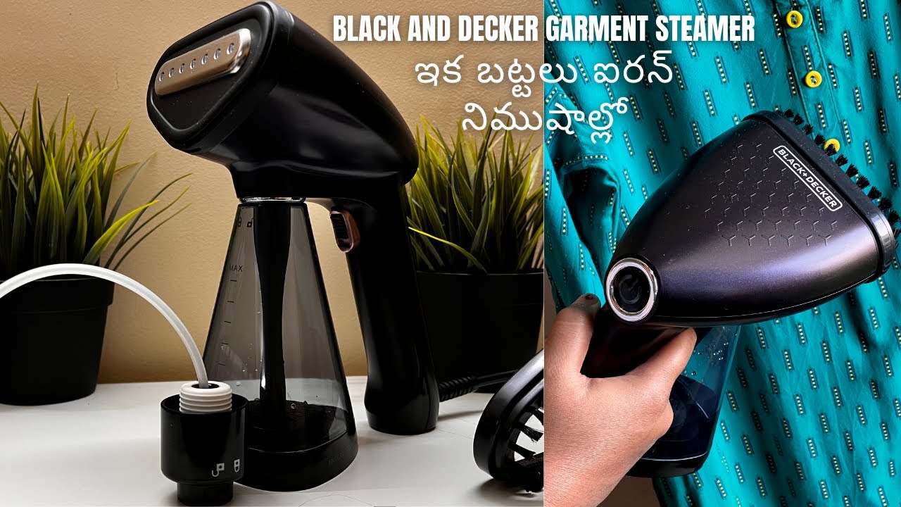 Black and Decker Garment Steamer, Portable Hand Steamer, ఇక బట్టలు ఐరన్  నిముషాల్లో