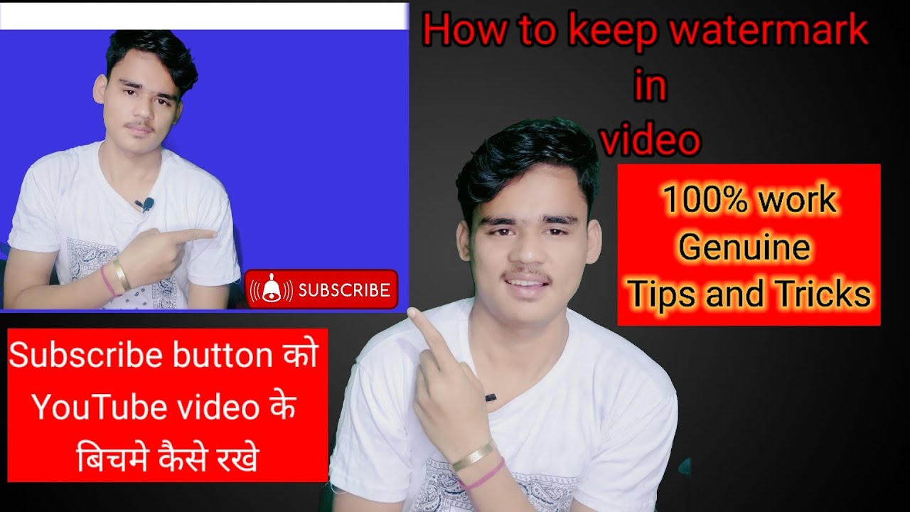 How to keep watermark in YouTube video|watermark not showing problem ...