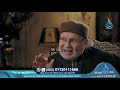 الهدف الجنة برنامج واضرب لهم مثلا الشيخ محمد راتب النابلسي الحلقة 026