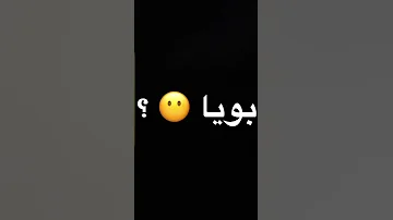 اتربينا عالإحترام تصميمي 