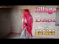 पत्नी ने पति के खेत मे लेट आने पर काॅल कर घर बुलाया ।। Rajasthani comedy video।।