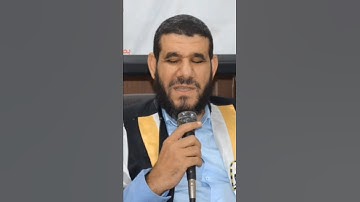 قراءة برواية رويس عن يعقوب الحضرمي رمضانيات ١٤٤٦