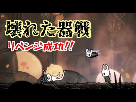 呪いの仕返し恨み、～の跳ね返り遮断身を守る勾玉オルゴナイト 特級呪物A 恨みを晴らす仕返しの勾玉オルゴナイト 勾玉