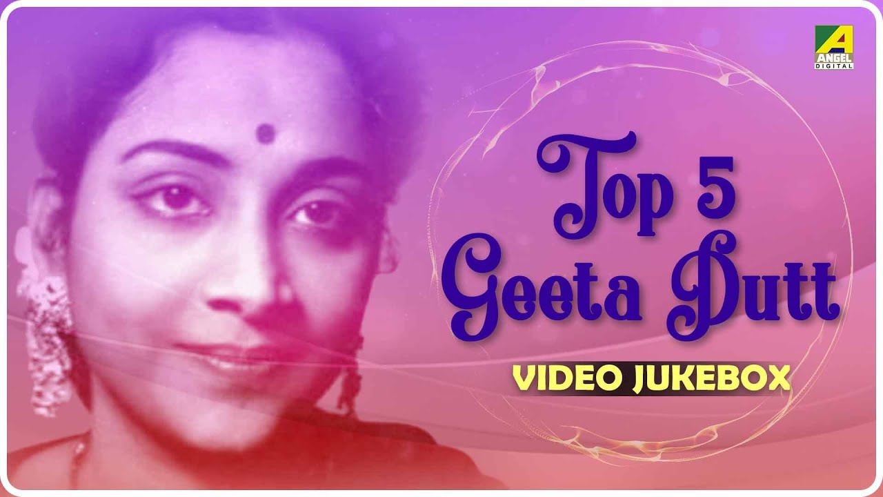 Top 5 Geeta Dutt  Bengali Movie Songs Video Jukebox   