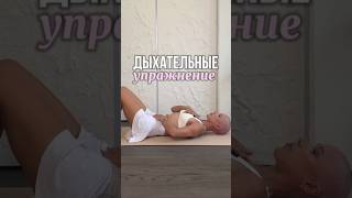 Реабилитация после операции на грудь: простая гимнастика на каждый день