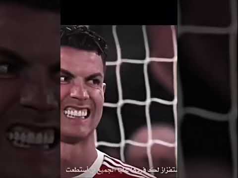 فيديو: أين كريس فريداني؟