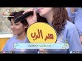 ترنيمة سر الرب لخائفيه برنامج عيلة يسوع ترنيمة سر الرب لخائفيه برنامج عيلة يسوع