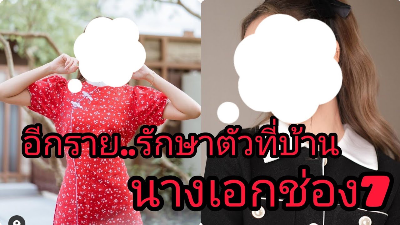 หนึ่งในนักแสดงบ่วงวิมาลา..ตรวจพบเชื้อ
