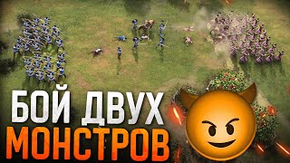 ЖЕСТКИЙ ТУРНИРНЫЙ МАТЧ 🔥 Age of Empires IV PRO Games