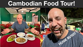 Cambodian Food Surprised Us! 🇰🇭 Siem Reap, Cambodia 2024