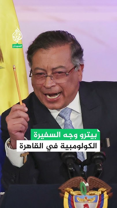            
 - نشر قبل 2 ساعة