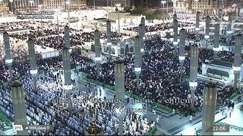 (سورة النحل) المصحف المرتل المرئي من صلاتي التراويح والتهجد ب #المسجد_النبوي رمضان لعام 1444هـ.