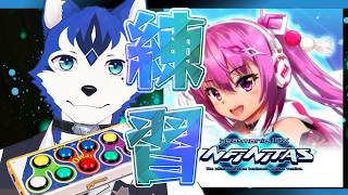 🔴弐寺beatmania IIDX INFINITAS をポップンをコントローラでプレイ配信！pop'n music × 他音ゲー
