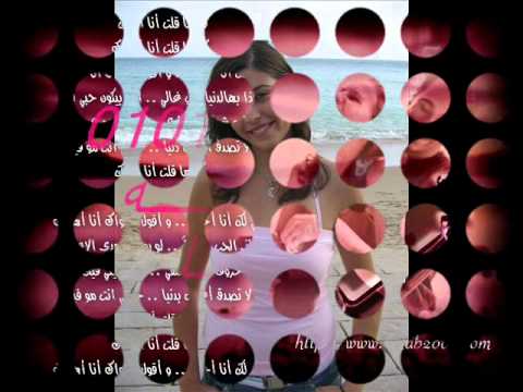 حماده هلال انا قولت