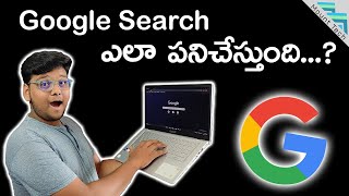 How Google Search Works || In Telugu || My Mount Tech