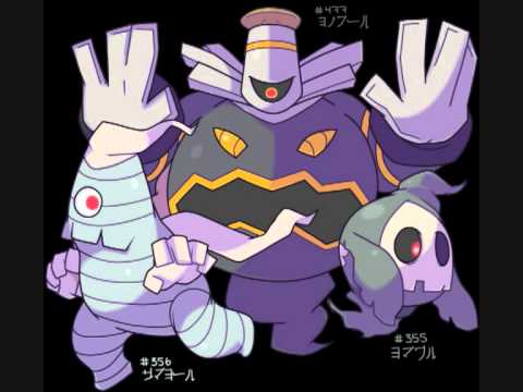 Ghost Pokemon Tribute
