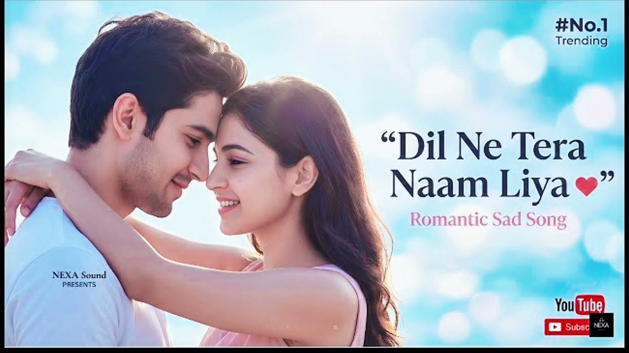 Dil Ne Tera Naam ❤️ Hindi Romantic Lo-Fi Song | Heart Touching Love Song | New Romantic LoFi 2026