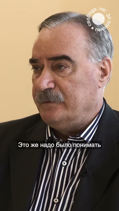 Руслан Аушев о русско-чеченской войне и Беслане - YouTube