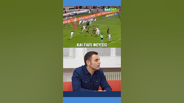 Κομίνης: Αυτή είναι η αλήθεια για το ΠΑΟΚ - ΑΕΚ #shorts