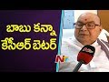 CBN Friction with PM Modi suffers AP: Nadendla
