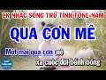 Karaoke Liên Khúc Trữ Tình Tone Nam | Qua Cơn Mê | Đắp Mộ Cuộc Tình