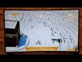 Bakri imam of mecca fails at surat al ikhlas 