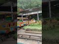 Taman Safari                            Part 3
